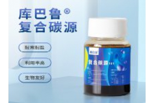 投加碳源可以解決污水哪些問題？